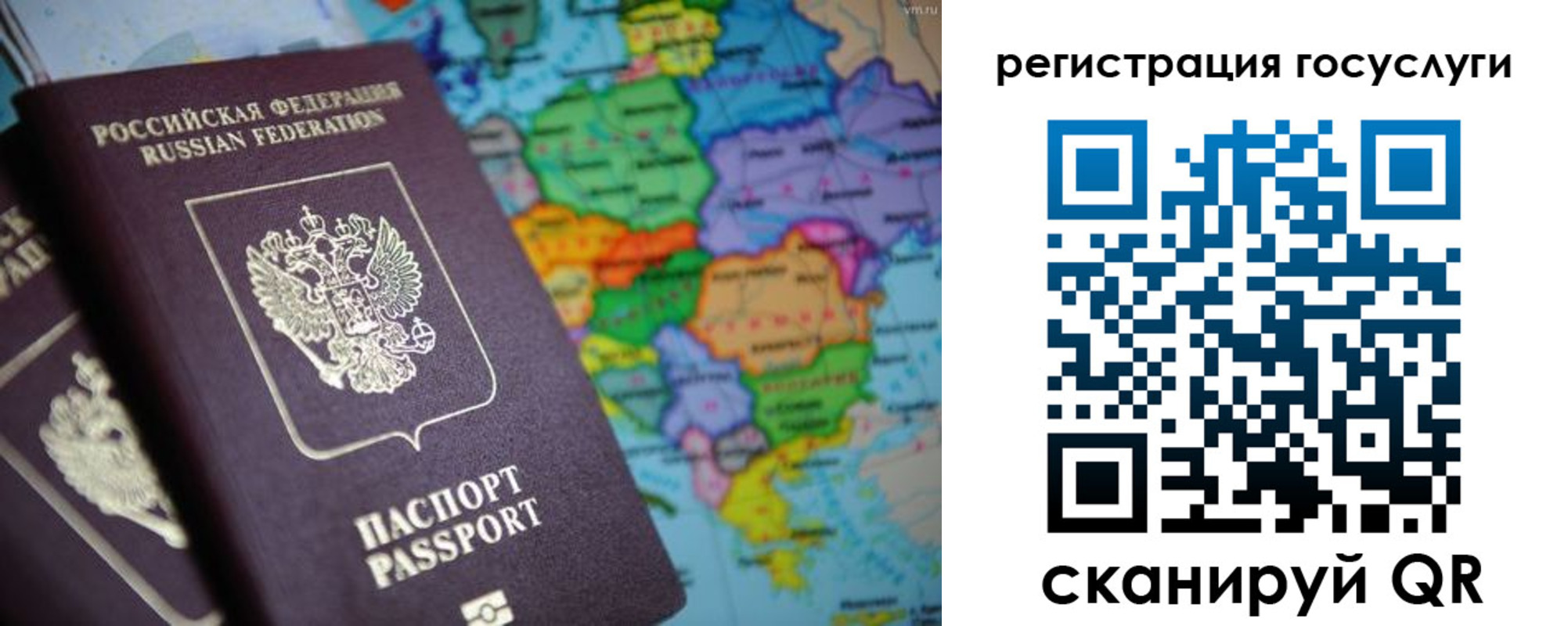 найти адрес прописки в Оренбурге